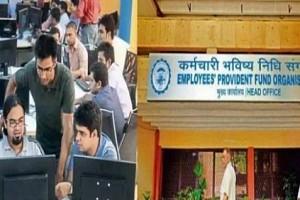 Employees of TOP 3 Major IT Companies Avail Maximum EPF Advances- Report! 