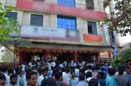 Muthoot Finance Shuts down 15 branches in Kerala