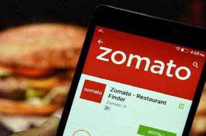 Not only food, now Zomato will provide these services as well!