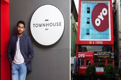OYO Founder Ritesh Agarwal Booked for \'Fraud\' and \'Criminal Conspiracy