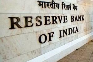 RBI Governor Announces Much-Needed Relief Measures To Ease Financial Stress: Details Listed! 