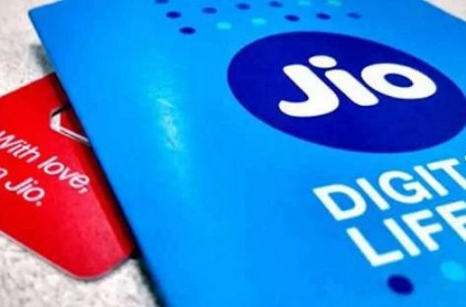 Reliance Jio\'s \'All-In-One\' recharge pack free data free call