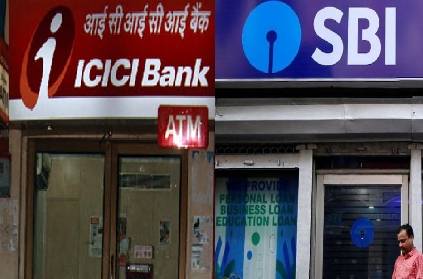 SBI and ICICI Bank Cut Interest Rates on Savings Deposits
