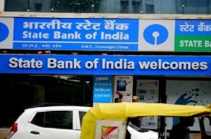 SBI savings accounts interest rate reduced from November