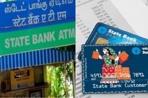 SBI to block ATM-cum-debit cards from Dec 31! Customers guide!