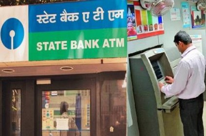 SBI\'s Newly proposed ATM Charges and Free withdrawals