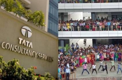 TCS offers double salary to hot talent employees who qualify new test