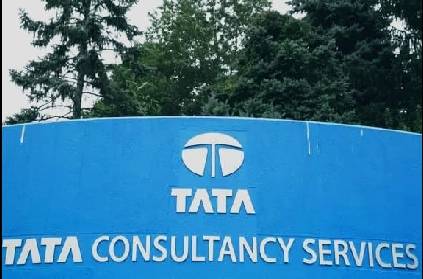 TCS recognized as leader in Digital Banking due to TCS BaNCS