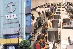 TCS Plans To Bring Back Employees To Office: Management Reveals Details!