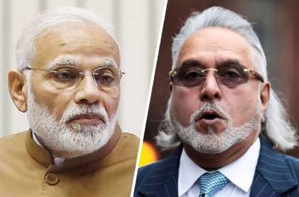 Vijay Mallya offers money to govt to fight his extradition case!