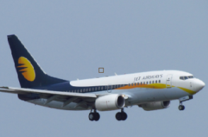 TN plans air travel from Chennai to Salem, Puducherry and Neyveli