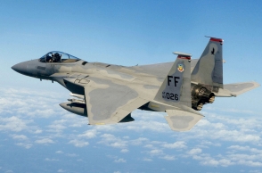 China intercepted our aircraft over East China Sea: US