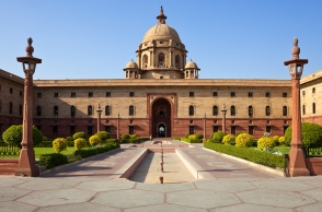 Election Commission announces date for Presidential election