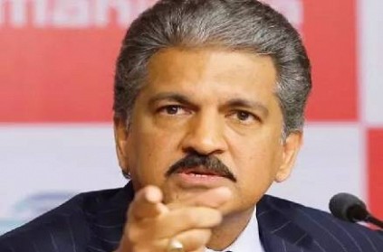 Anand Mahindra Wants to Ban \'One Word\' from English Dictionary
