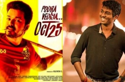 Bigil Atlee responds to negative reviews before release show