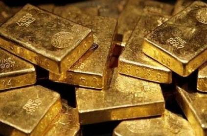 Children find GOLD worth \'64 Lakhs\' while Playing