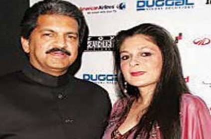 Mahindra wishes to act deaf to avoid listening to wife