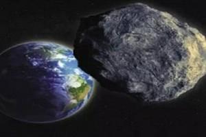 NASA Warns of a Massive Asteroid Approaching Earth This Week: Check Here!