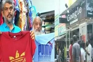 After 5 paise Biriyani, TN Textile Shop Sells 150 worth T-Shirt for 10 Paise!