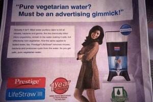 "Konjo over ah than poromo?" Water purifier ad promises "pure vegetarian" water - Twitter laughs