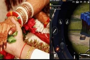 Wife files divorce as husband stopped her from playing PUBG!