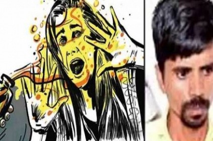 28-year-old man gets death sentence for killing couple by pouring acid