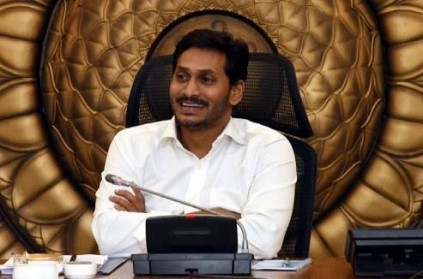 3 New Capitals For Andhra Pradesh, Chief Minister Jagan Reddy 