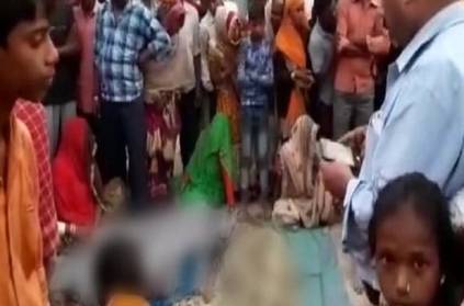 7 people- Women and children dead in UP Bus accident