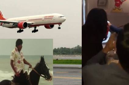 Air India returns like vadivelu horse passengers angry video