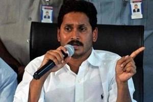 Jagan Mohan Reddy's 'Bold' and 'Breaking' Move!