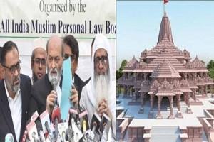 'Not a Temple, it is a Mosque,' All India Muslim Personal Law Board makes Shocking Claim! Details