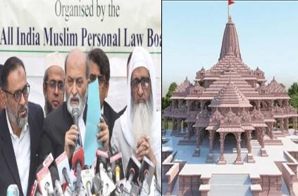 Ayodhya ramtemple row: AIMLB says babri masjid will remain a mosque