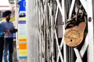 Bank unions to go on strike on August 22