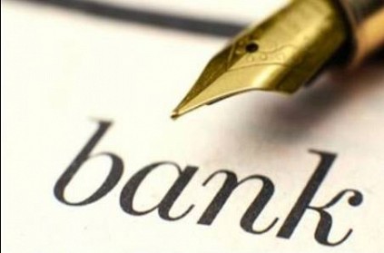 Banking IBPS PO Prelims 2019 results tentative date announced
