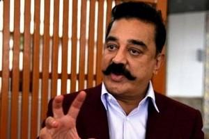 Check actor Kamal Hassan's statement on Article 370 and Kashmir issue!