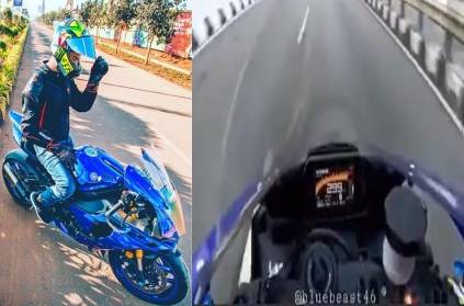 Bengaluru motorcycle rider crosses 300/h arrested by police