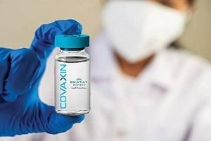COVAXIN Vaccine to be Tested by “Injecting into Skin”, not Muscle: ‘Faster Recovery’ Expected – Report