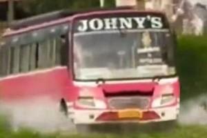 Video Viral! Police Arrest Pink Private Bus, Take Into Custody 
