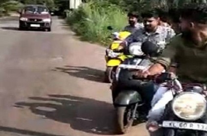 Car crashes into wedding party bike rally in Kerala: Video Viral
