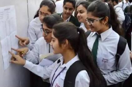 CBSE announcement on Class 10 result and class 12 result, pass percent
