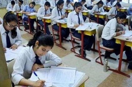 cbse board class10 exams cancelled class12 have option cbse to sc