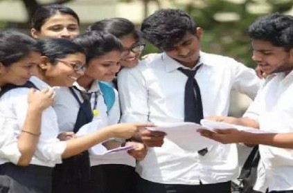 cbse class 10 exam results announced check result online details