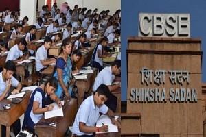 CBSE opens up on Conducting 10th and 12th Exams; Other Details Listed!