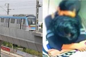 CCTV footage of couples kissing in metro elevator goes viral; L&T orders probe