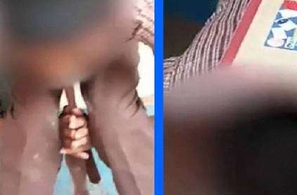 Chhattisgarh teacher punished the students with Murka