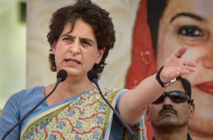 Congress Leader Declines Offer To Be Priyanka Gandhi\'s A