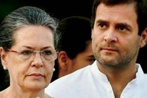 Implement NYAY Scheme: Congress President Sonia Gandhi Writes Letter to PM Modi Amid COVID-19 Crisis!