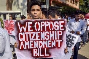 Controversial Citizenship (Amendment) Bill 2019 Explained in 7 Points!