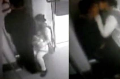 couple having intimate relationship caught on CCTV at Delhi