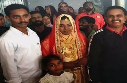 Couple\'s Wedding Reception Was Held In A Relief Camp